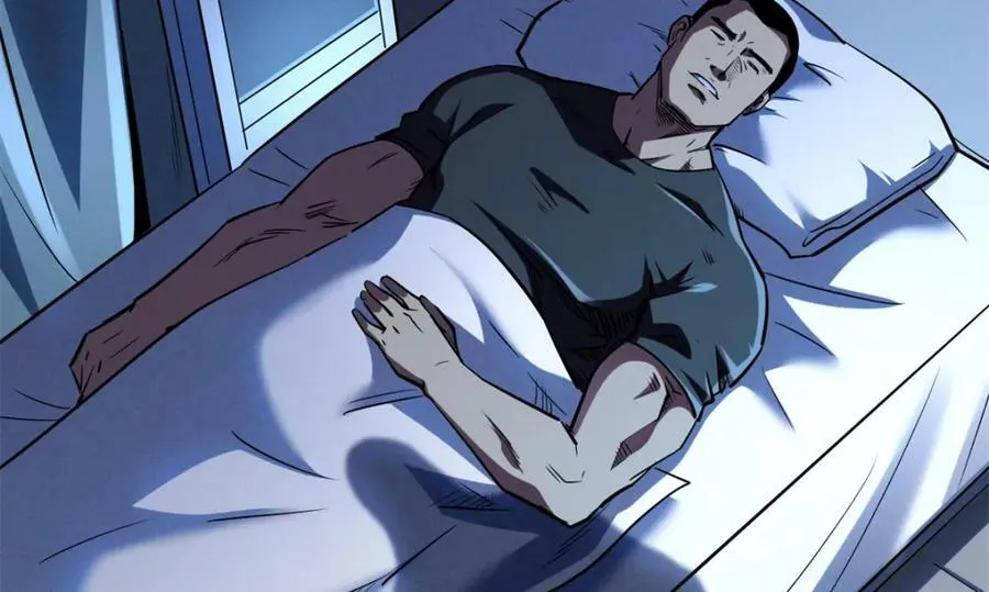 160 你已经输了 第131页