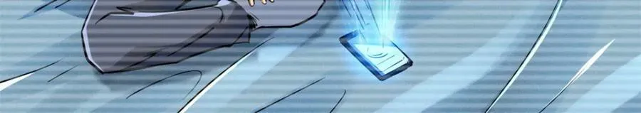 161 黑神降临 第27页