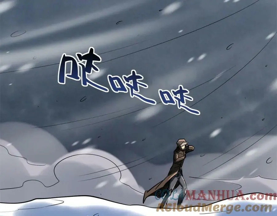 161 黑神降临 第149页