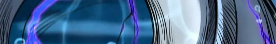 162 水晶巨船 第91页
