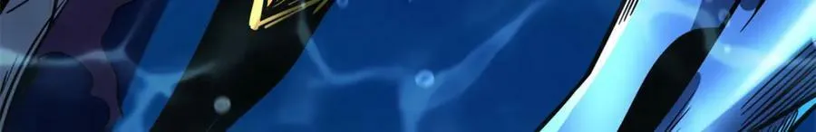 162 水晶巨船 第136页