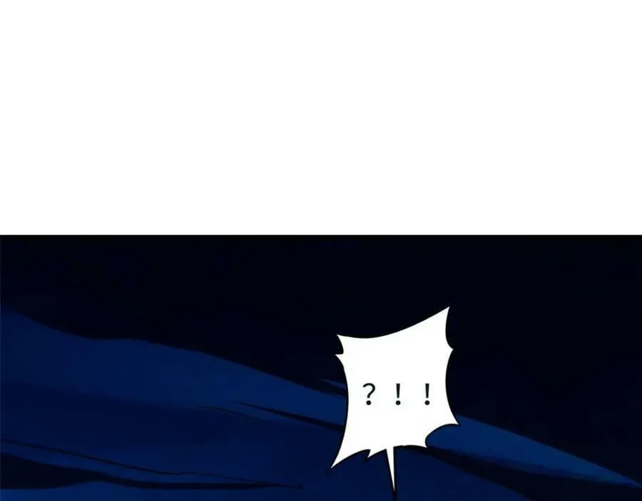 163 讨价还价的螃蟹！ 第42页