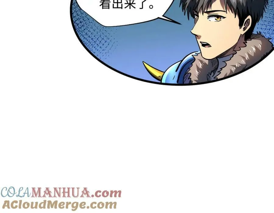 163 讨价还价的螃蟹！ 第69页
