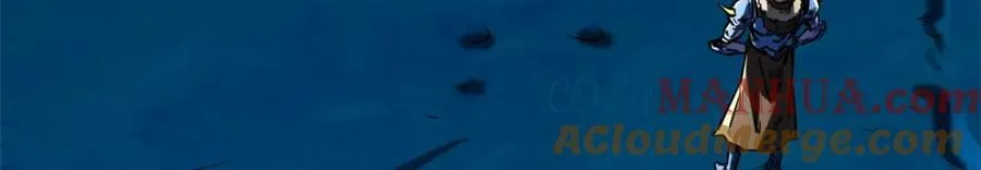 163 讨价还价的螃蟹！ 第101页