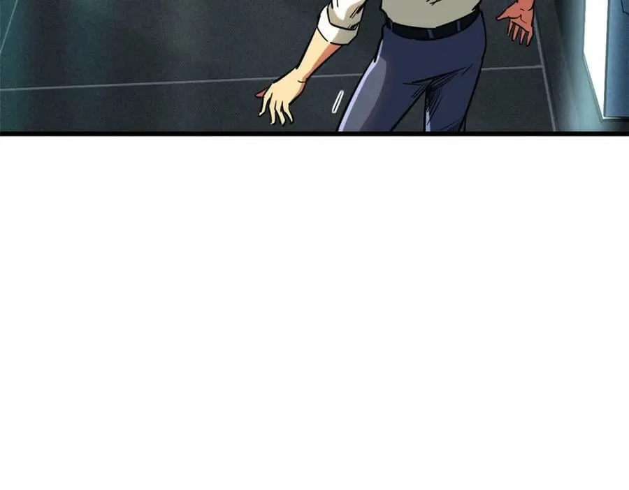 165 “封”之一字 第19页
