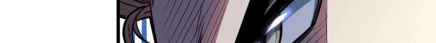 165 “封”之一字 第44页