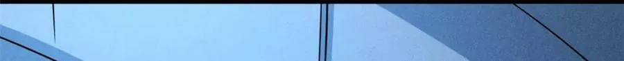 165 “封”之一字 第47页