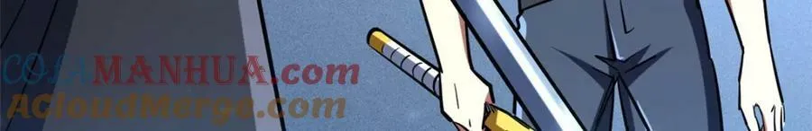 165 “封”之一字 第53页
