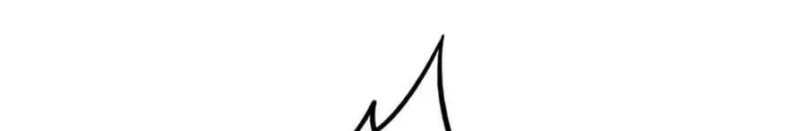 165 “封”之一字 第56页
