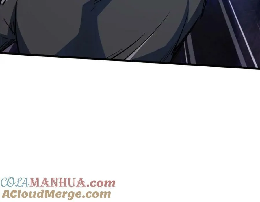 165 “封”之一字 第69页