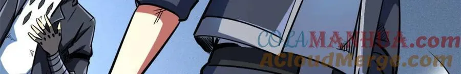 165 “封”之一字 第77页
