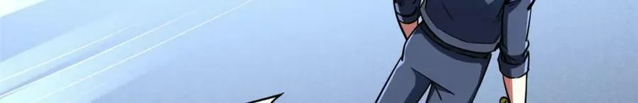 165 “封”之一字 第80页