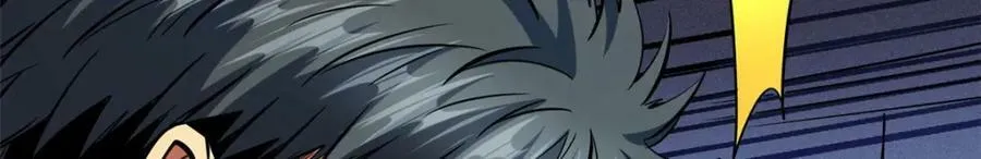 165 “封”之一字 第92页