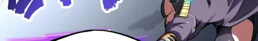 165 “封”之一字 第143页