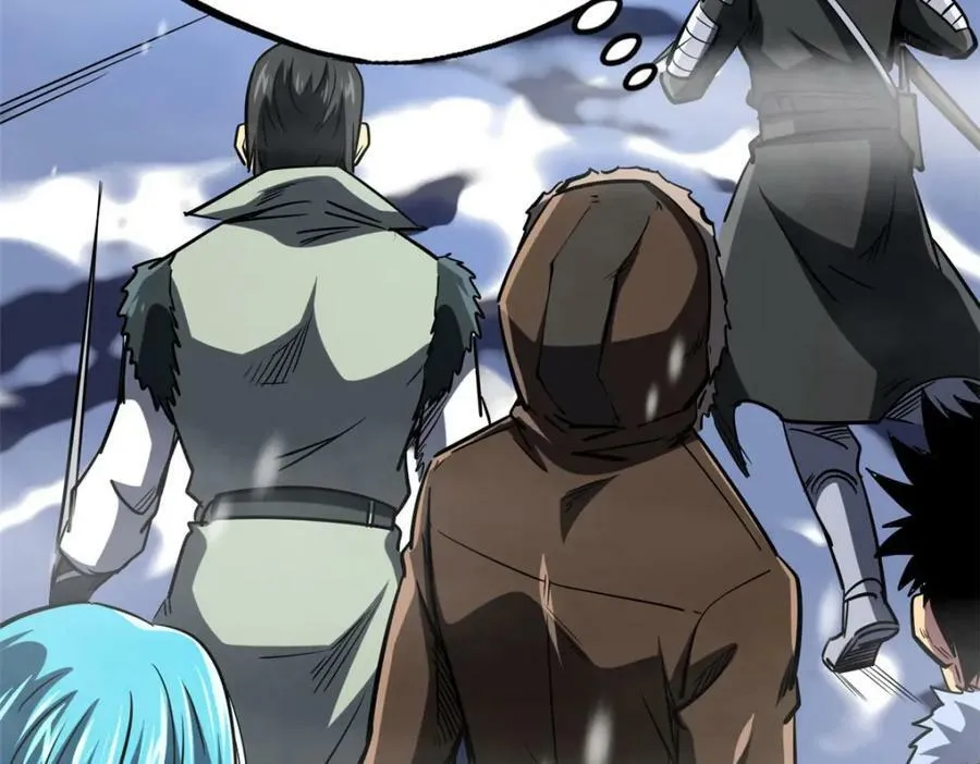 166 刀下夺食 第102页
