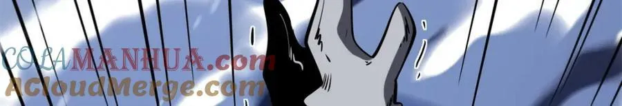 167 伊东木的心魔 第89页