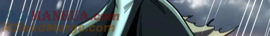 167 伊东木的心魔 第137页