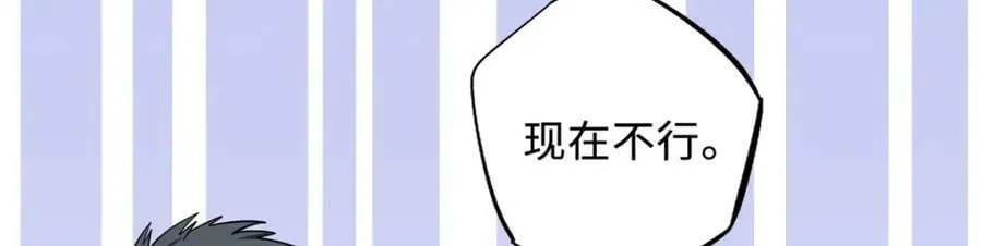 168 军人之耻 第140页