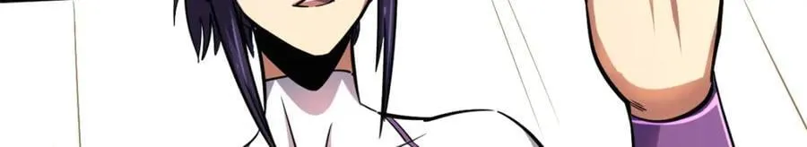 169 兵不厌诈！ 第8页