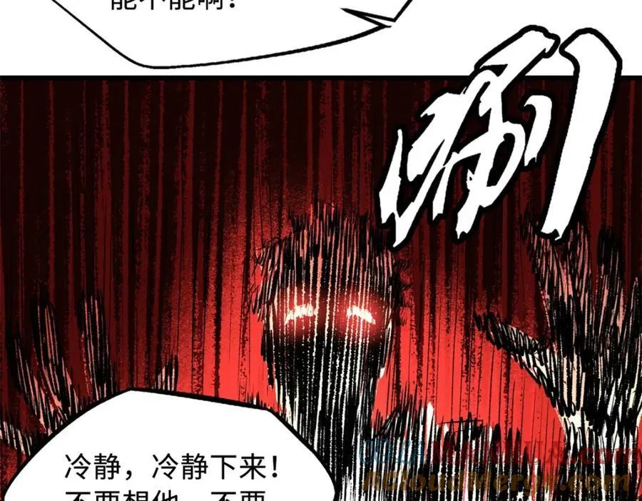 169 兵不厌诈！ 第101页