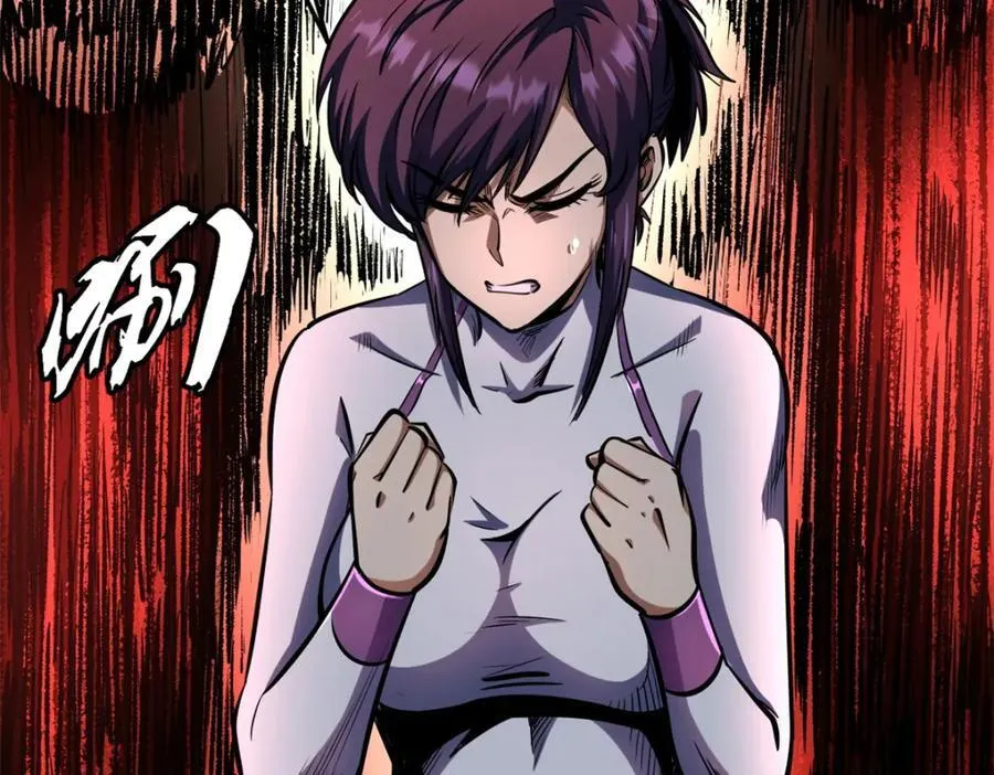169 兵不厌诈！ 第103页