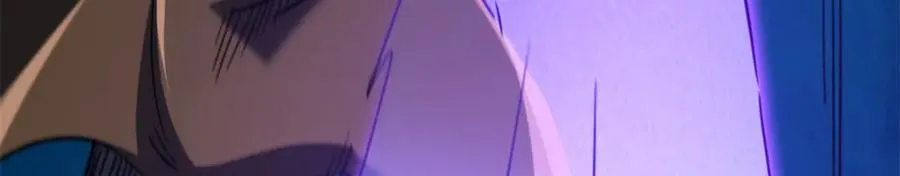170 海洋大宝藏 第32页