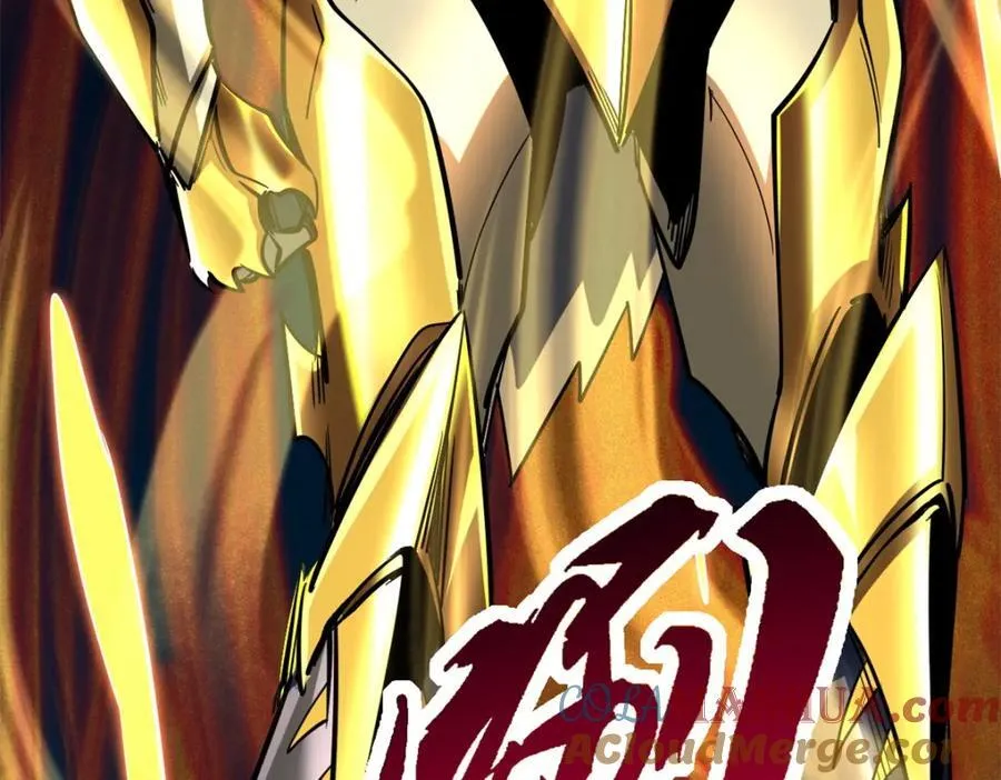 170 海洋大宝藏 第77页