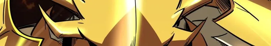 170 海洋大宝藏 第82页