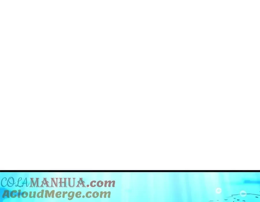 170 海洋大宝藏 第117页