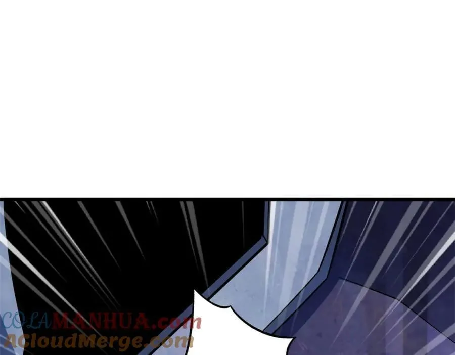 170 海洋大宝藏 第145页