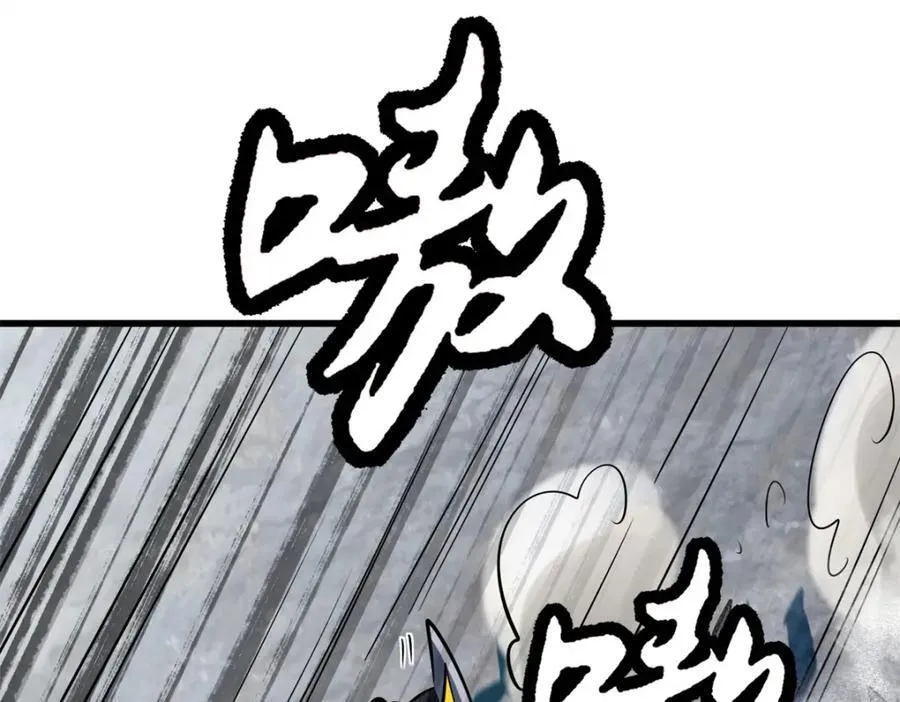170 海洋大宝藏 第162页