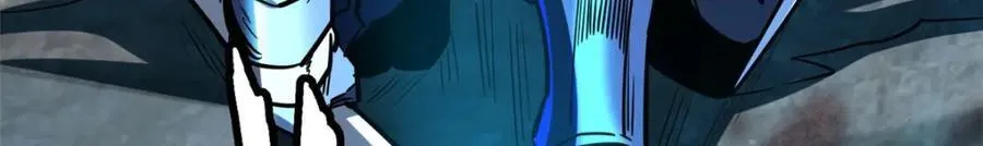 171 异灵狂盾 第35页