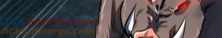 171 异灵狂盾 第53页