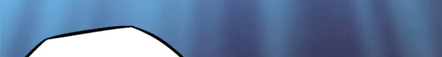 171 异灵狂盾 第80页