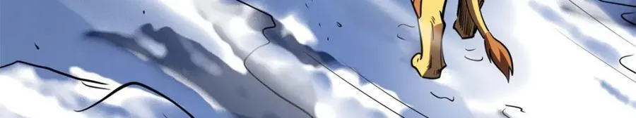 171 异灵狂盾 第98页