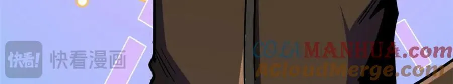 171 异灵狂盾 第113页