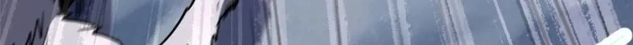 173 攻打皇族庇护所 第110页