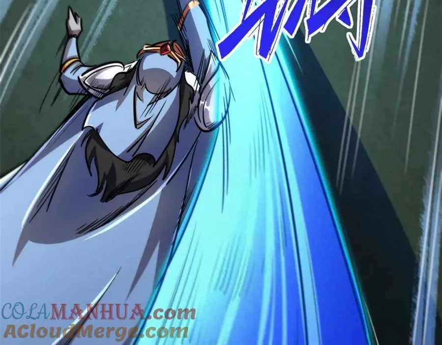 174 再战银发少女异灵 第85页