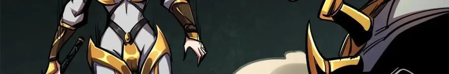 175 双生异灵！ 第32页