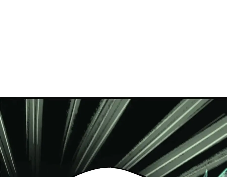 175 双生异灵！ 第42页