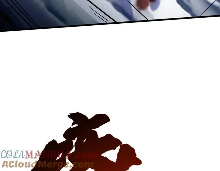 175 双生异灵！ 第77页