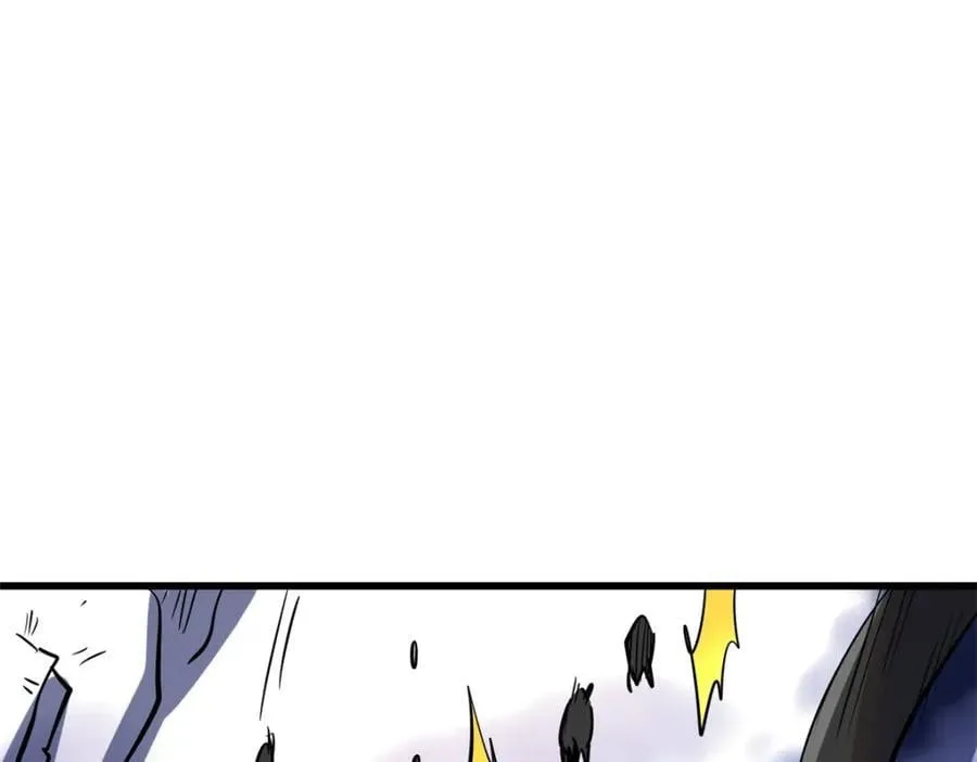 175 双生异灵！ 第88页