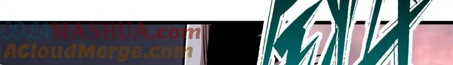 175 双生异灵！ 第93页