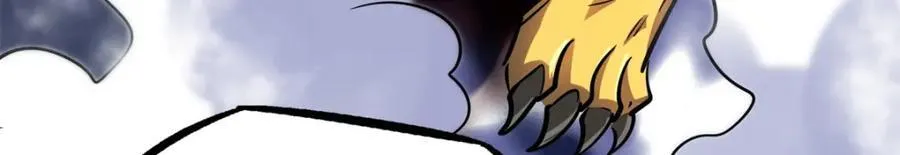 175 双生异灵！ 第134页
