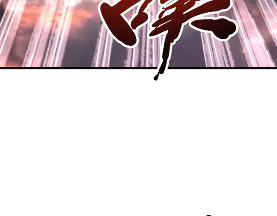 175 双生异灵！ 第170页