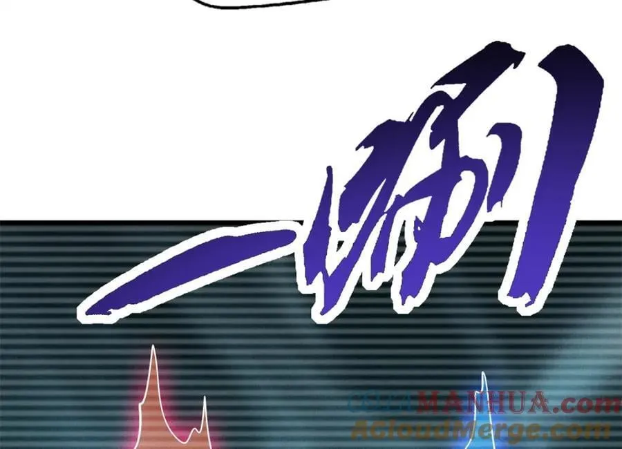 176 憋屈的黑神 第13页