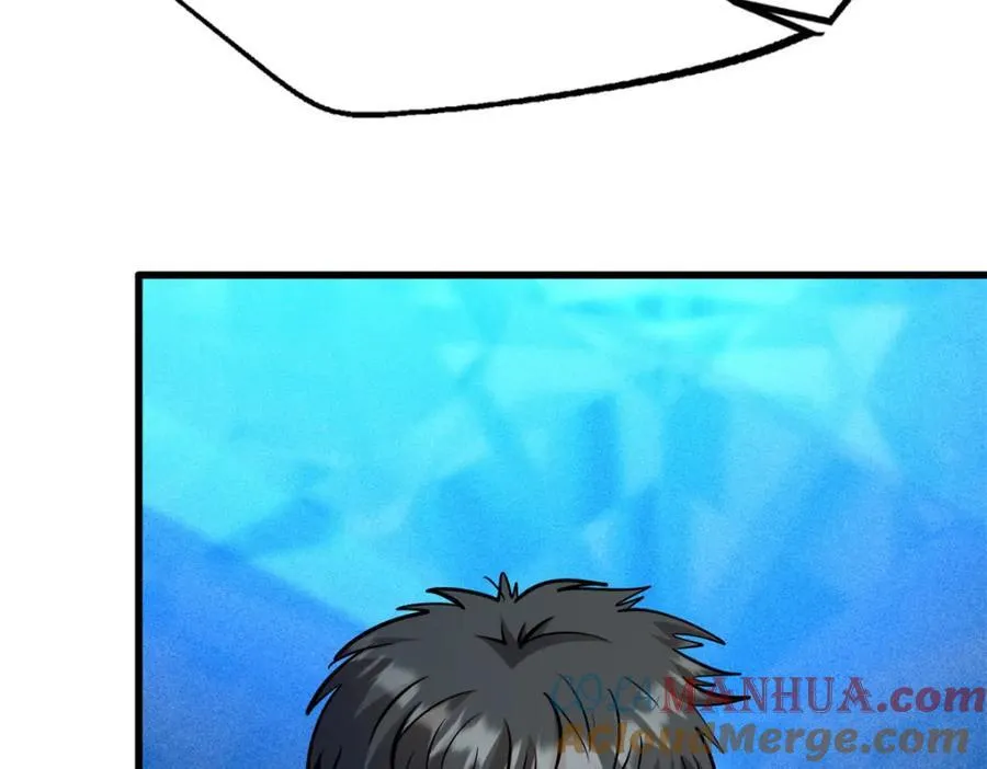 176 憋屈的黑神 第17页