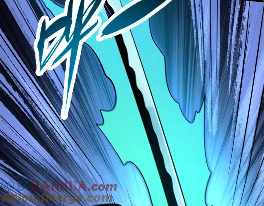 176 憋屈的黑神 第133页