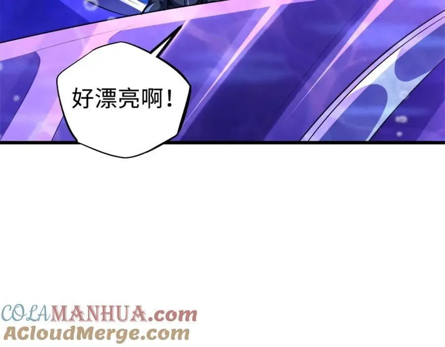 177 零，化身修罗！ 第53页
