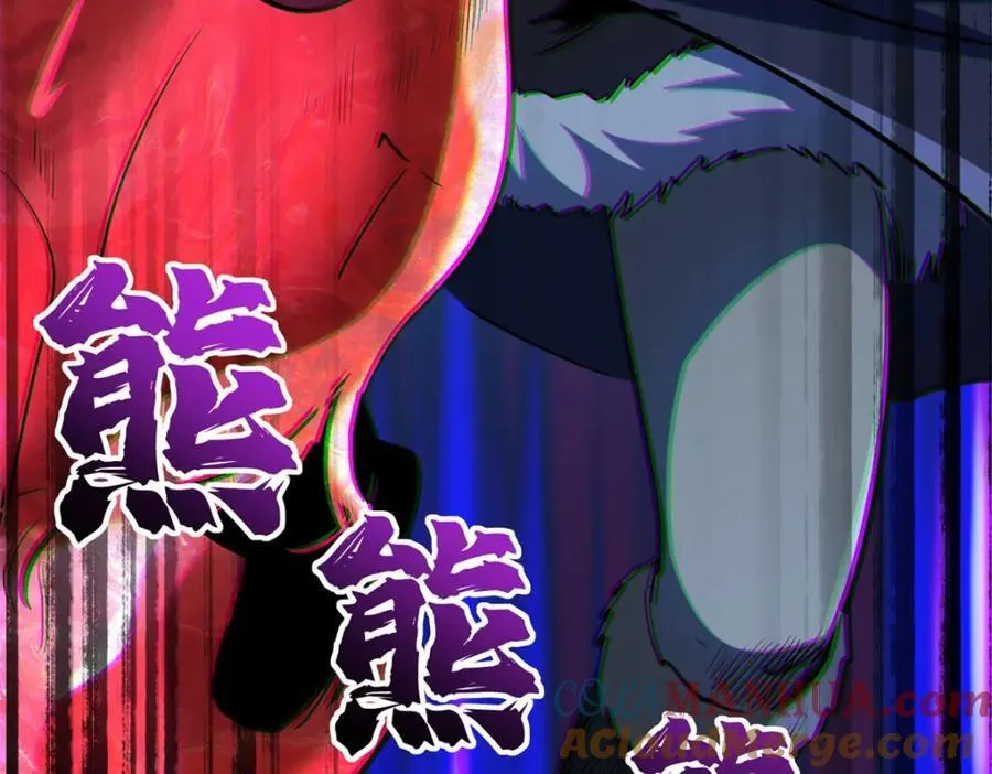 177 零，化身修罗！ 第129页